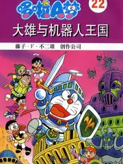 周五夜谈 谈话综艺